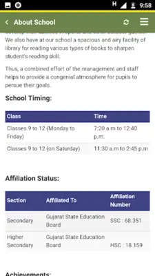 SDRUM School Secondary English android App screenshot 1